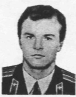 Памяти павших в Афганской войне