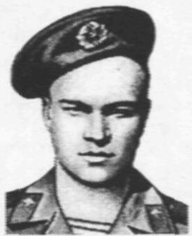 Памяти павших в Афганской войне