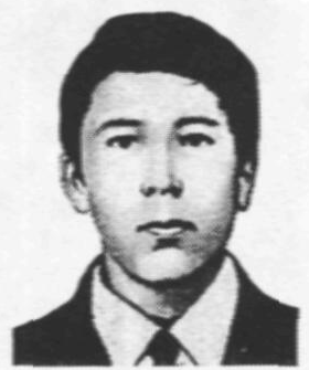 Памяти павших в Афганской войне