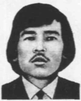 Памяти павших в Афганской войне