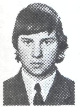 Памяти павших в Афганской войне