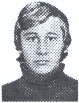 Памяти павших в Афганской войне