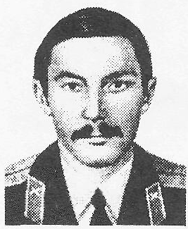 Памяти павших в Афганской войне