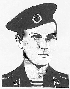 Памяти павших в Афганской войне