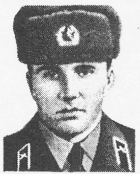 Памяти павших в Афганской войне