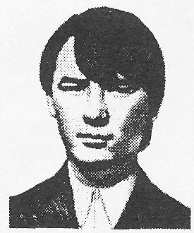 Памяти павших в Афганской войне