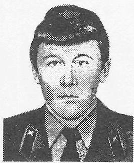 Памяти павших в Афганской войне