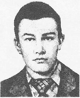 БЕСОЛОВ Артур Александрович