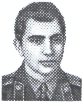 Памяти павших в Афганской войне