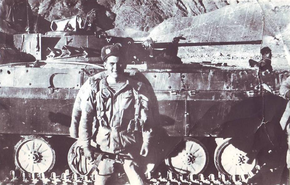 БЕССОНОВ Владлен
                        Николаевич