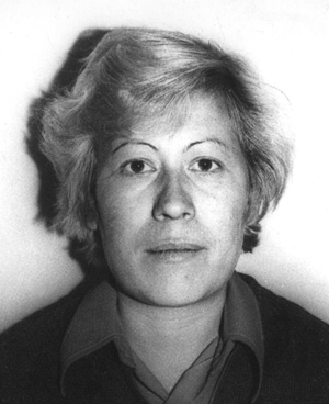 Памяти павших в Афганской войне