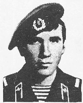 Памяти павших в Афганской войне