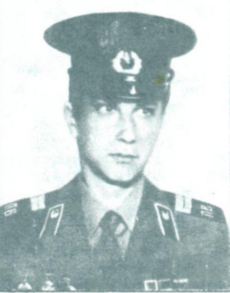 КУЛИШ Валерий Владимирович