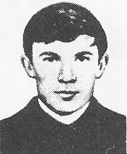 Памяти павших в Афганской войне