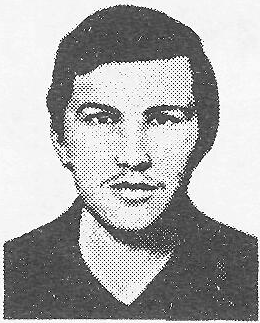 Памяти павших в Афганской войне