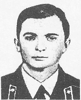 Памяти павших в Афганской войне