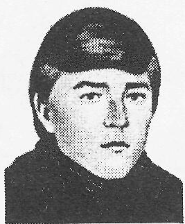 Памяти павших в Афганской войне