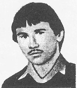 Памяти павших в Афганской войне