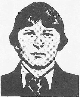 Памяти павших в Афганской войне