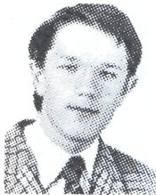 Памяти павших в Афганской войне