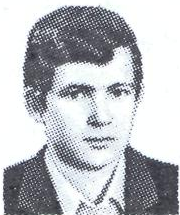 Памяти павших в Афганской войне