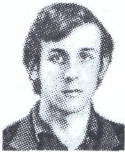 Памяти павших в Афганской войне