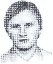 Памяти павших в Афганской войне