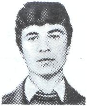 Памяти павших в Афганской войне