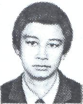 Памяти павших в Афганской войне