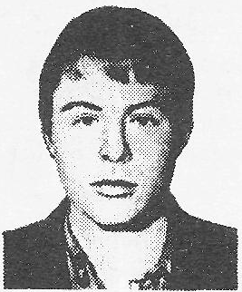 Памяти павших в Афганской войне