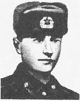 Памяти павших в Афганской войне