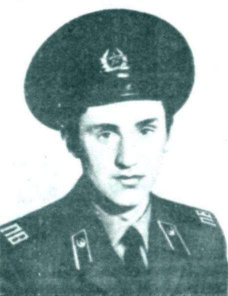 КУРИЛЕНКО Александр Викторович КУРИЛЕНКО Александр Викторович