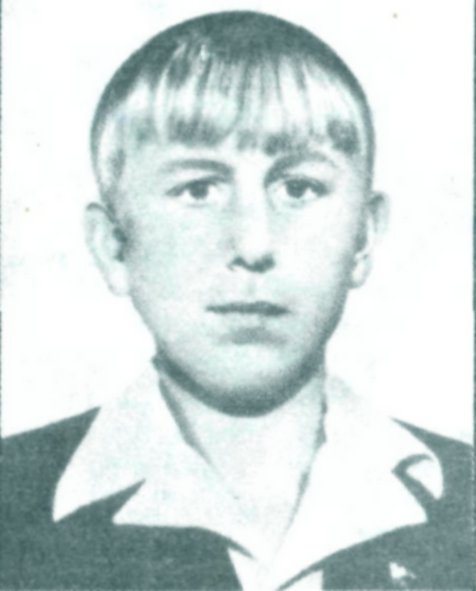 КУРКИН Алексей Петрович