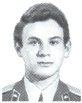 Памяти павших в Афганской войне