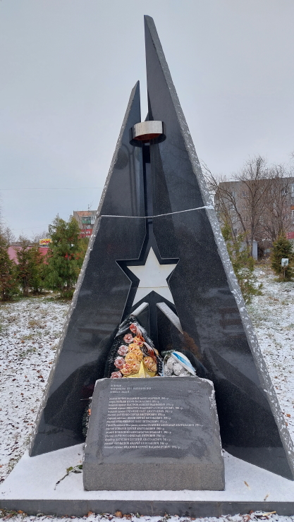 БИЧИК Владимир Александрович