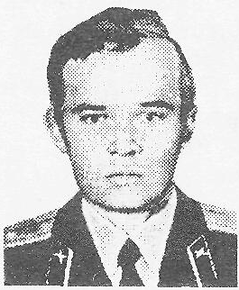 Памяти павших в Афганской войне