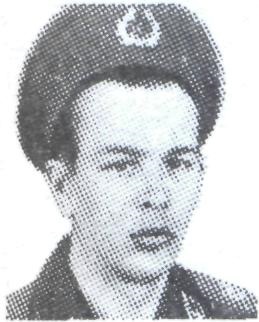 НИКИТЕНКО Игорь Анатольевич