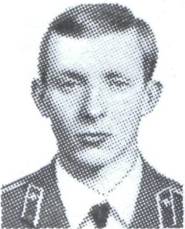 НИКИТИН Александр Рославович