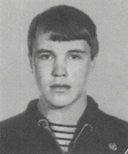 ВОВЕНКОВ АНДРЕЙ
          ВАЛЕНТИНОВИЧ