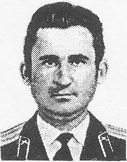 БЛАЖКО Александр Романович