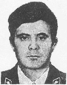 Памяти павших в Афганской войне