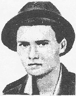 Памяти павших в Афганской войне