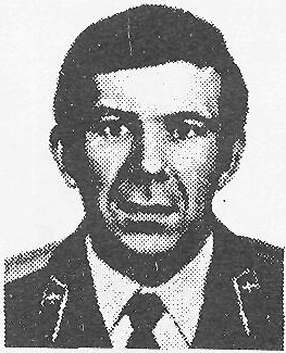 Памяти павших в Афганской войне