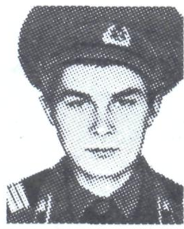 Памяти павших в Афганской войне