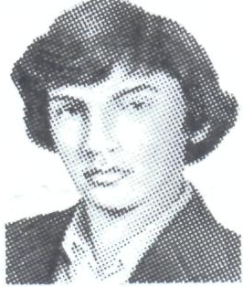 Памяти павших в Афганской войне