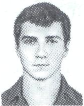 Памяти павших в Афганской войне