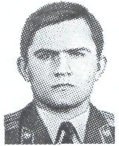 Памяти павших в Афганской войне