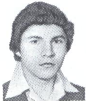 Памяти павших в Афганской войне