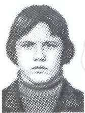 Памяти павших в Афганской войне