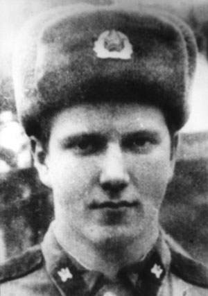 Памяти павших в
                        Афганской войне